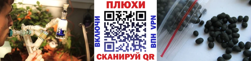 Гашиш индика сатива  наркота  Чебаркуль 