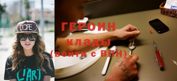 прущие грибы Алексеевка