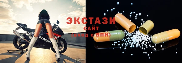 apvp Алзамай
