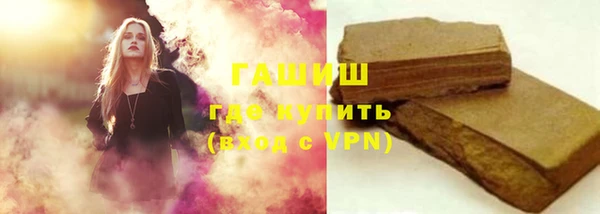 прущие грибы Алексеевка