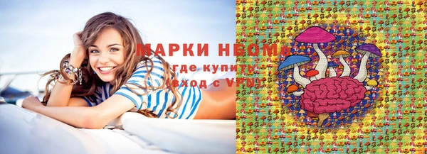 Альфа ПВП Алексин