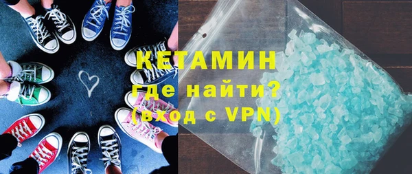Альфа ПВП Алексин