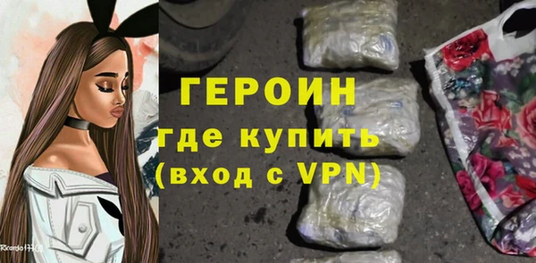прущие грибы Алексеевка
