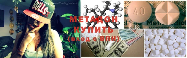 apvp Алзамай
