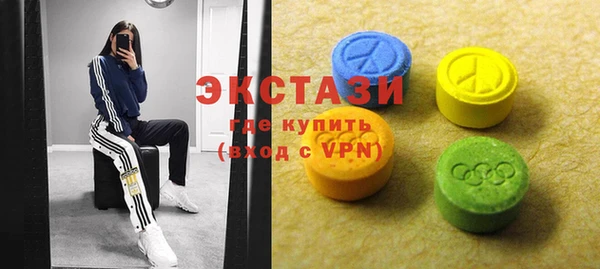 Альфа ПВП Алексин